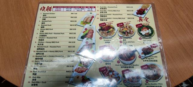 Photo of BIG PAPA (Damai) - Kota Kinabalu, Sabah, Malaysia