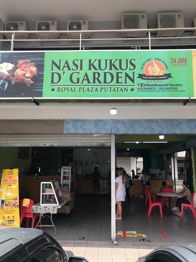 Photo of Nasi Kukus D' Garden - Kota Kinabalu, Sabah, Malaysia