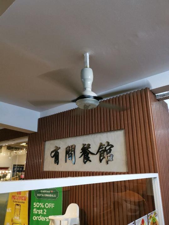 Photo of Ori Restaurant @ Damai Point - Kota Kinabalu, Sabah, Malaysia