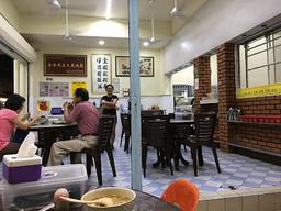 Restaurant Kim Fah (Lintas)