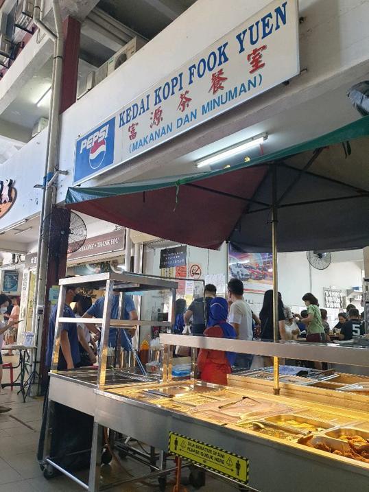Photo of Kedai Kopi Fook Yuen富源茶餐室 - Kota Kinabalu, Sabah, Malaysia