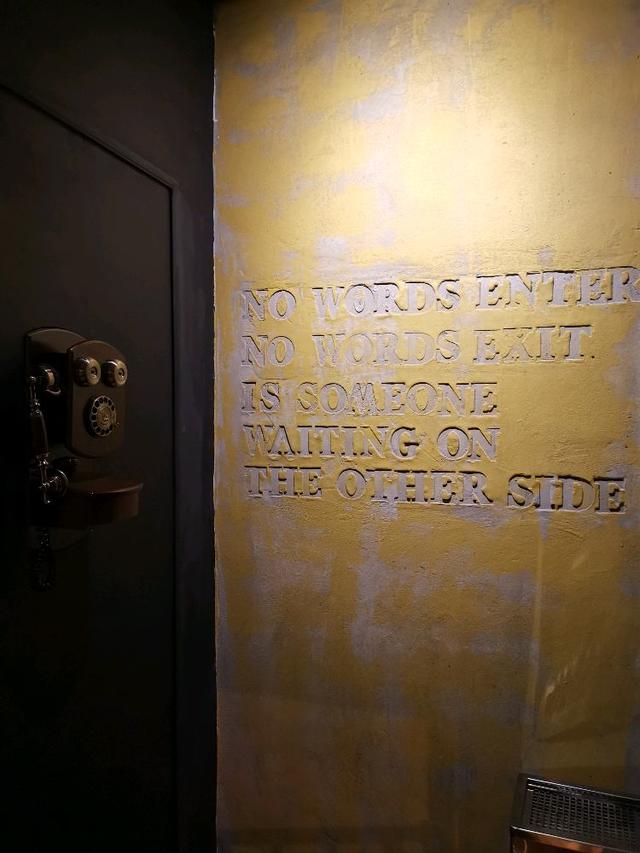 Photo of The Other Side Bar 赵老妹 - Kota Kinabalu, Sabah, Malaysia