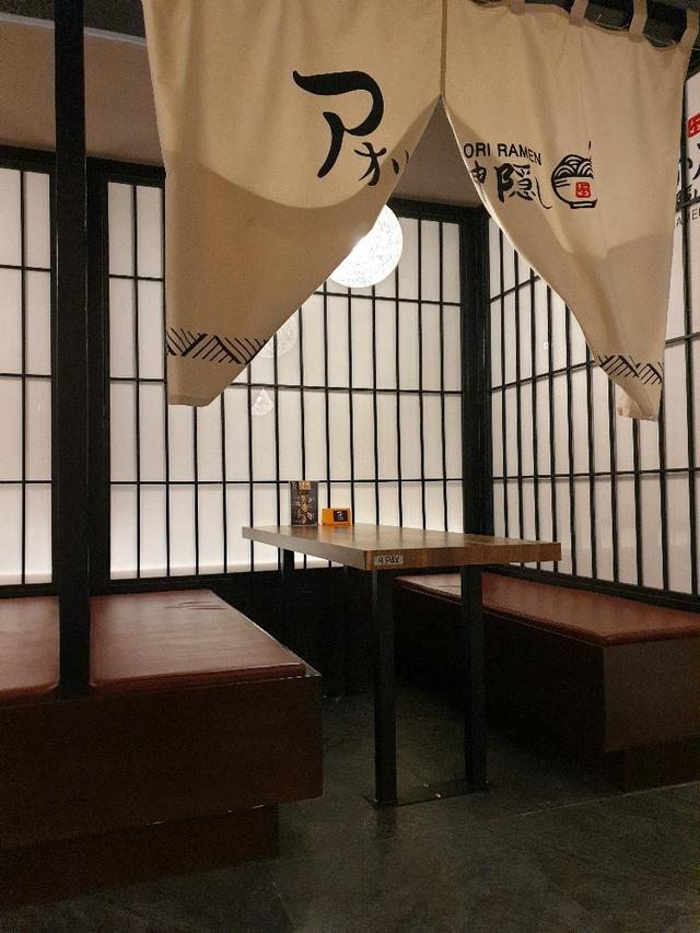 Photo of Aori Ramen Kota Kinabalu - Kota Kinabalu, Sabah, Malaysia