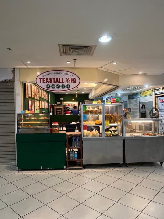 Photo of Teastall - Kota Kinabalu, Sabah, Malaysia