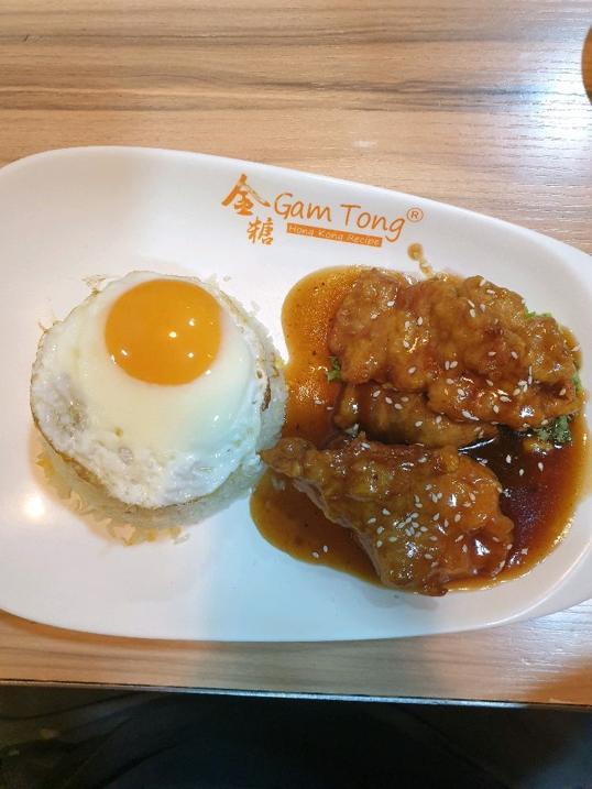 Photo of Gam Tong Hong Kong Cafe - Kota Kinabalu, Sabah, Malaysia