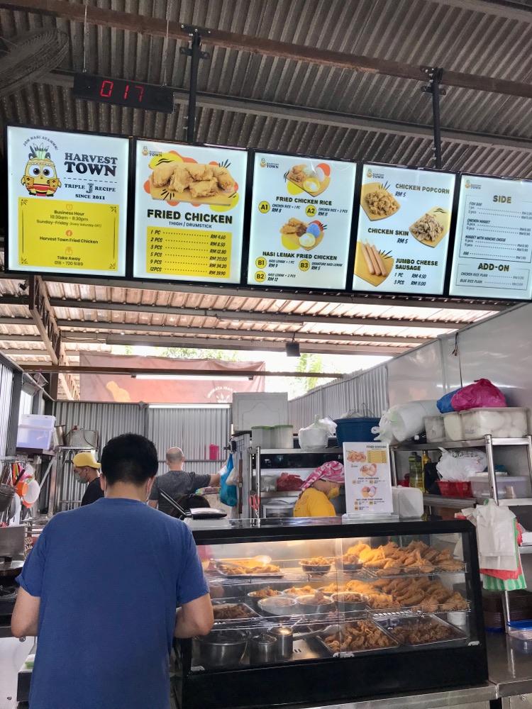 Photo of Food City - Kota Kinabalu, Sabah, Malaysia