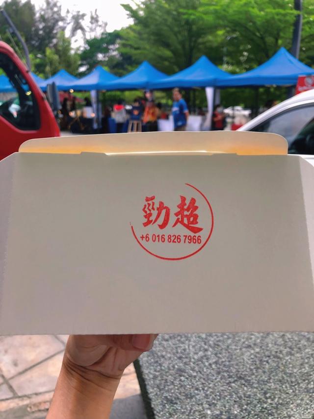 Photo of Riverson The Walk - Kota Kinabalu, Sabah, Malaysia