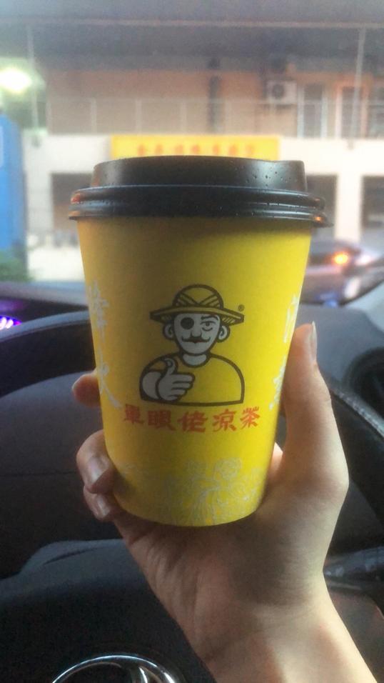 Photo of Tan Ngan Lo Herbal Tea 單眼佬凉茶 - Kota Kinabalu, Sabah, Malaysia