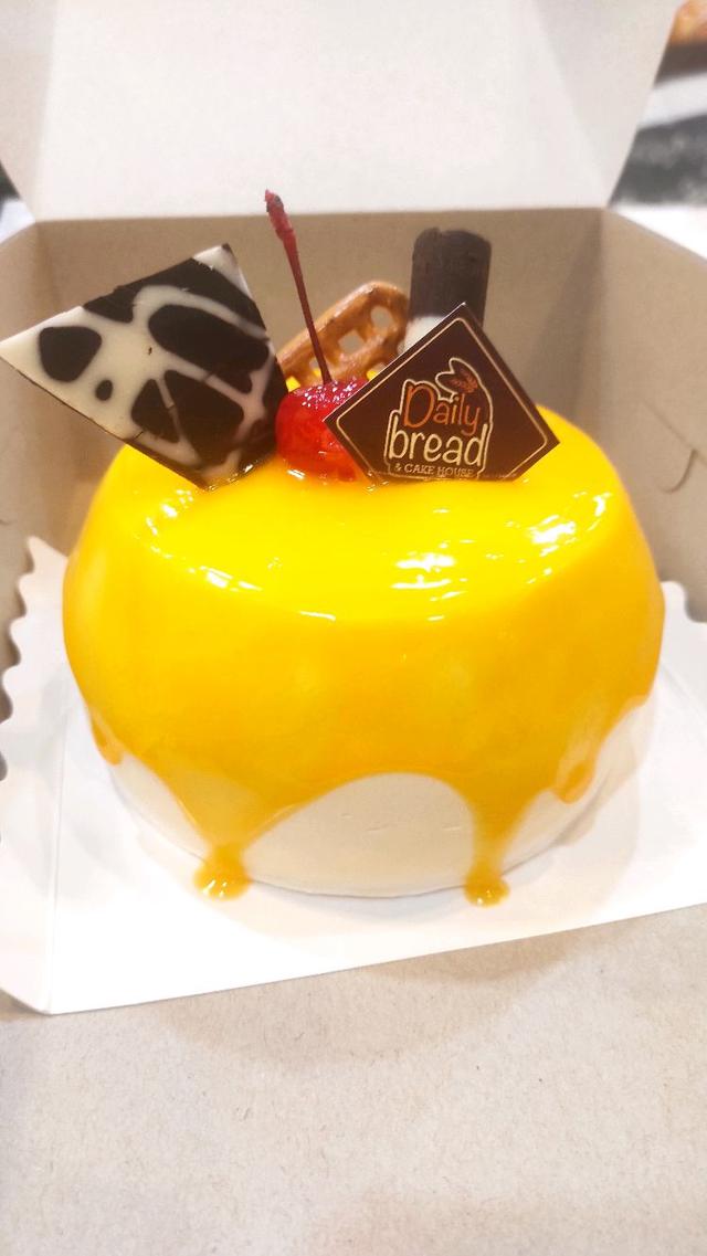 Photo of Daily bread & cake house - Kota Kinabalu, Sabah, Malaysia