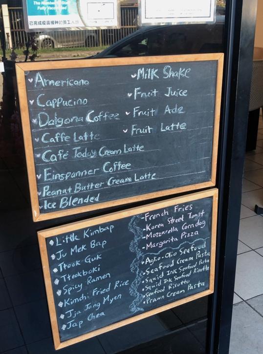 Photo of CAFE Today - Kota Kinabalu, Sabah, Malaysia