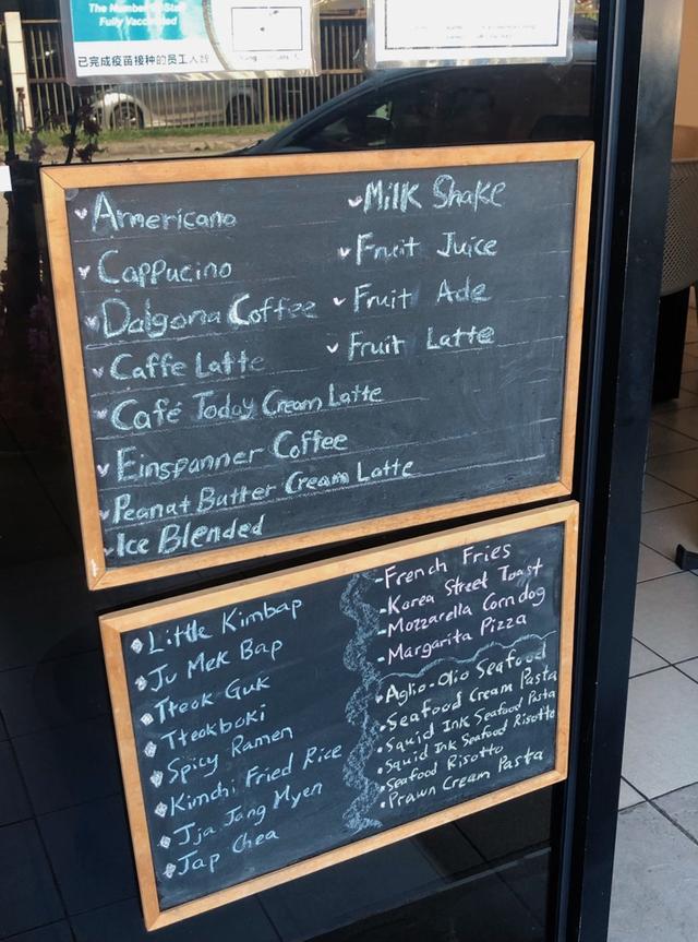 Photo of CAFE Today - Kota Kinabalu, Sabah, Malaysia