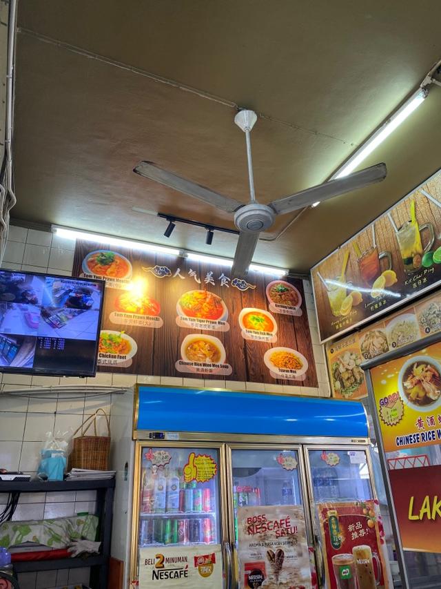 Photo of Seng Hing Coffee Shop - Kota Kinabalu, Sabah, Malaysia