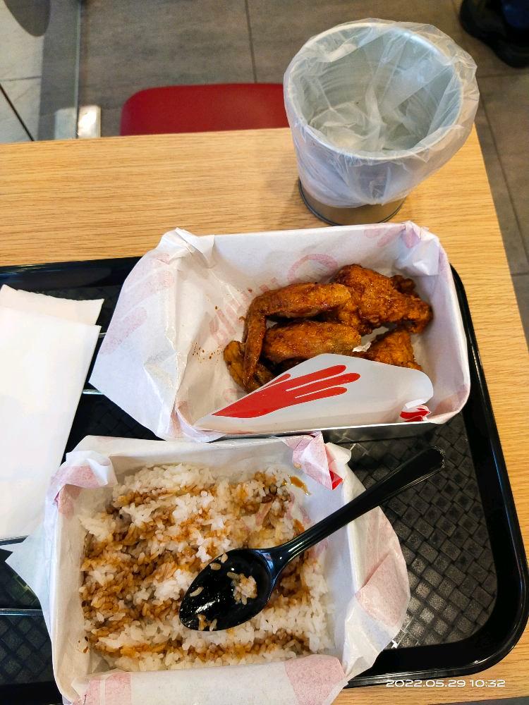 Photo of 4Fingers Crispy Chicken Citymall Sabah - Kota Kinabalu, Sabah, Malaysia