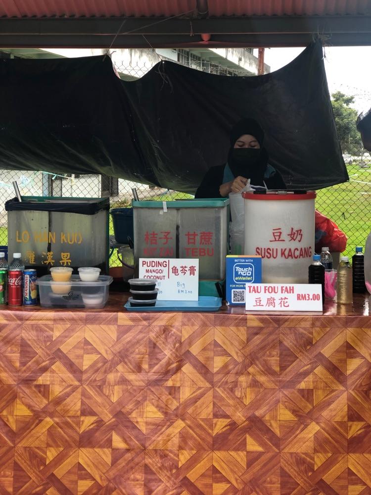 Photo of Bukit Padang - Kota Kinabalu, Sabah, Malaysia