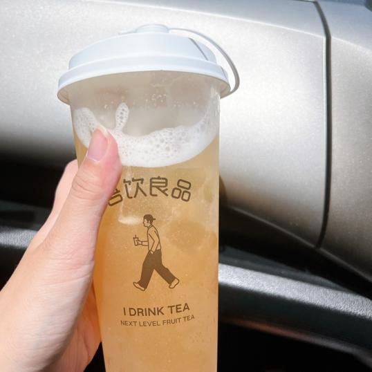 Photo of Idrink 吾饮良品 T1 Bundusan - Kota Kinabalu, Sabah, Malaysia