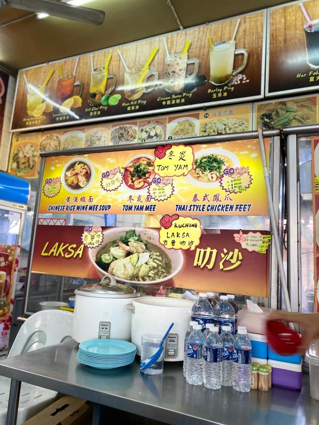 Photo of Seng Hing Coffee Shop - Kota Kinabalu, Sabah, Malaysia