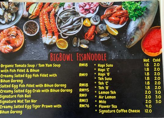 Photo of BigBowl FishNoodle Recipe - Kota Kinabalu, Sabah, Malaysia