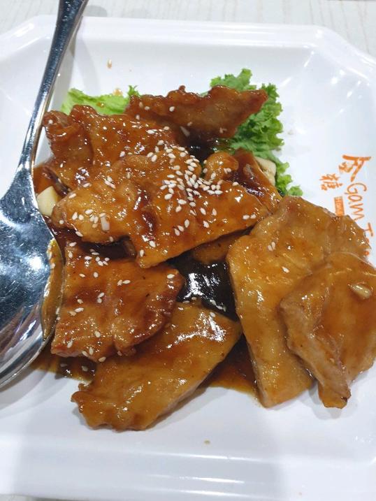 Photo of Gam Tong Hong Kong Recipe - City Mall - Kota Kinabalu, Sabah, Malaysia