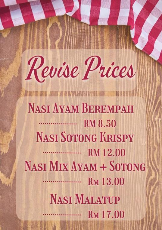 Photo of KadaiKupi - Kota Kinabalu, Sabah, Malaysia