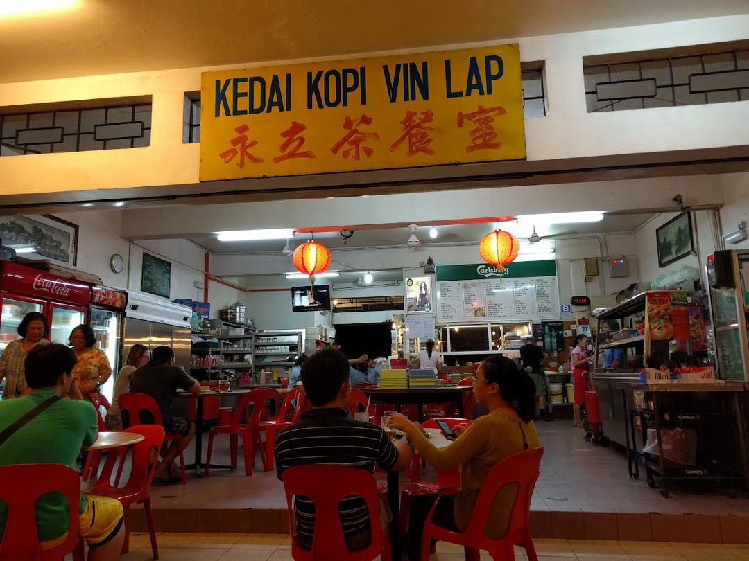 Photo of Kedai Kopi Vin Lap - Kota Kinabalu, Sabah, Malaysia