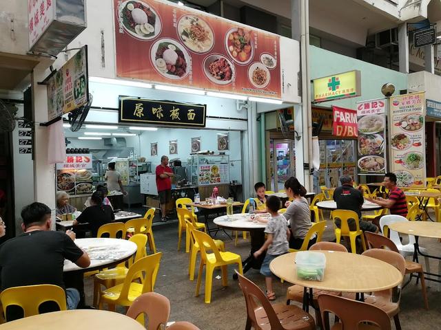 Photo of Kedai Kopi Chakitiam 茶几店 - Kota Kinabalu, Sabah, Malaysia