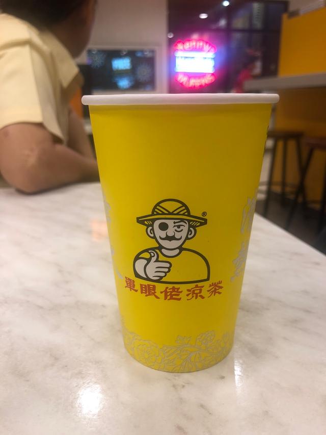 Photo of Tan Ngan Lo Herbal Tea - Kota Kinabalu, Sabah, Malaysia