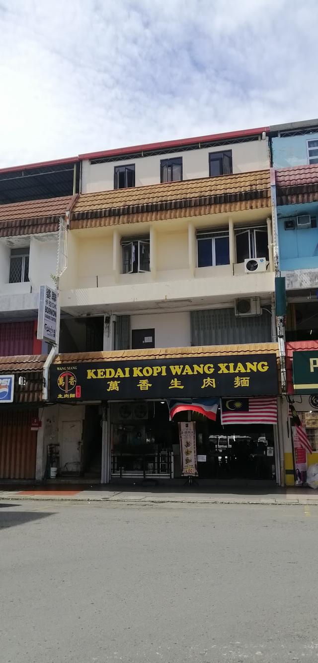 Photo of Kedai Kopi Wang Xiang - Kota Kinabalu, Sabah, Malaysia