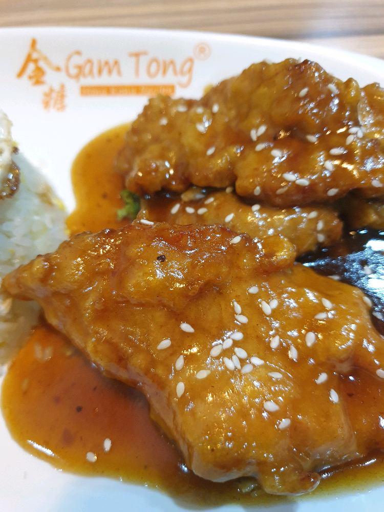 Photo of Gam Tong Hong Kong Cafe - Kota Kinabalu, Sabah, Malaysia