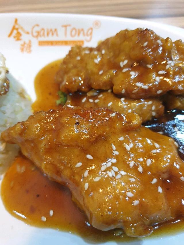 Photo of Gam Tong Hong Kong Cafe - Kota Kinabalu, Sabah, Malaysia