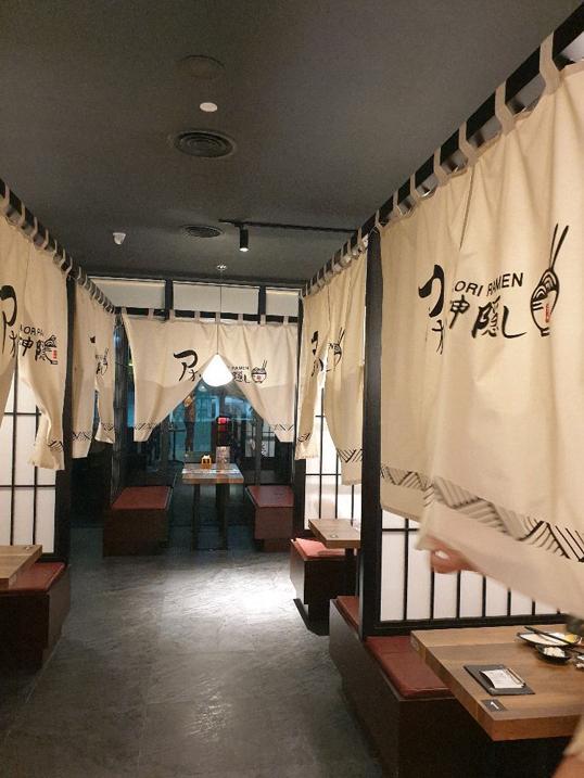 Photo of Aori Ramen Kota Kinabalu - Kota Kinabalu, Sabah, Malaysia