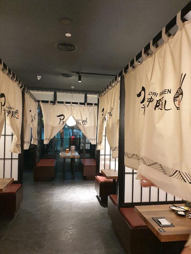 Photo of Aori Ramen Kota Kinabalu - Kota Kinabalu, Sabah, Malaysia