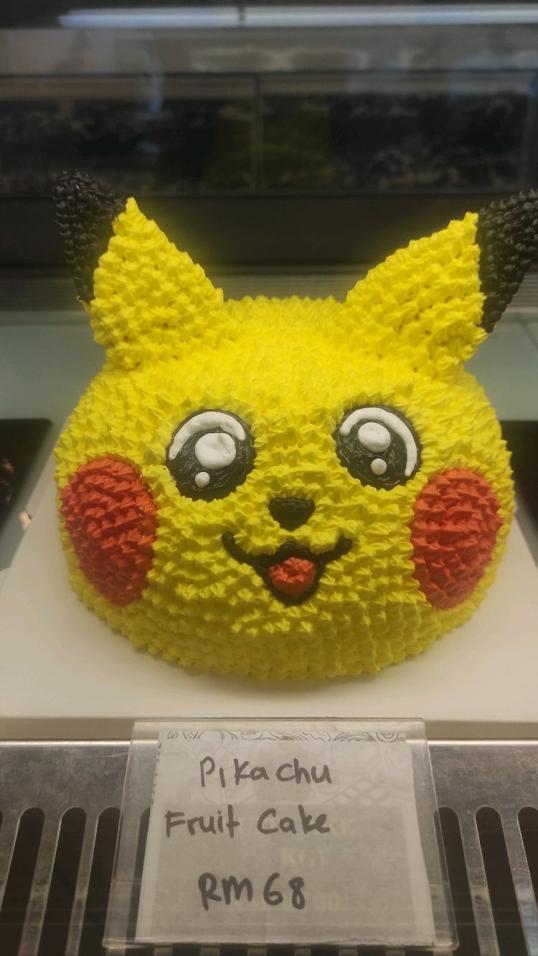 Photo of Daily bread & cake house - Kota Kinabalu, Sabah, Malaysia