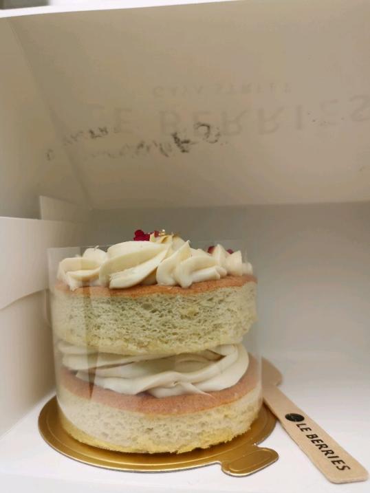 Photo of Le Berries Gaya Street - Kota Kinabalu, Sabah, Malaysia