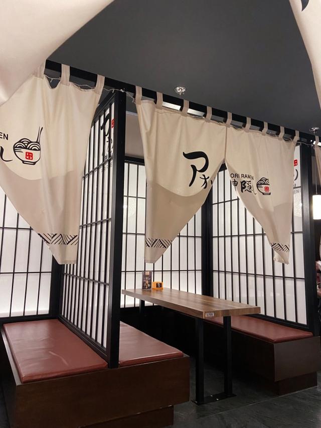 Photo of Aori Ramen Kota Kinabalu - Kota Kinabalu, Sabah, Malaysia