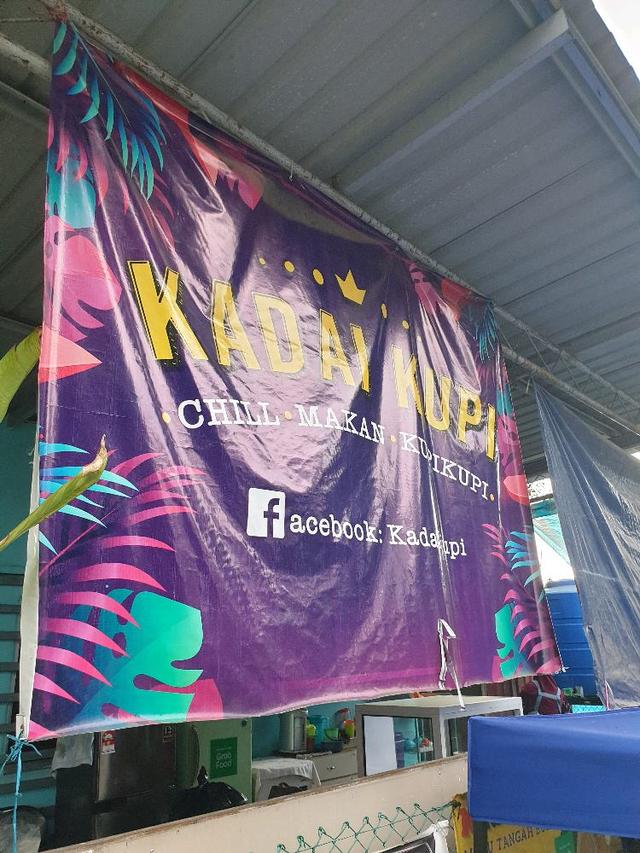 Photo of KadaiKupi - Kota Kinabalu, Sabah, Malaysia