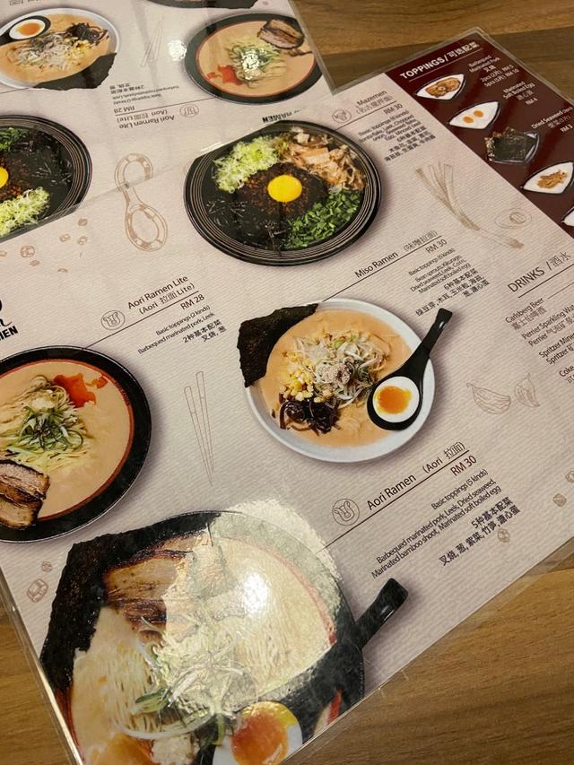 Photo of Aori Ramen Kota Kinabalu - Kota Kinabalu, Sabah, Malaysia