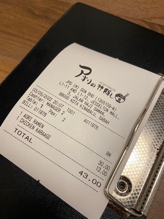 Photo of Aori Ramen Kota Kinabalu - Kota Kinabalu, Sabah, Malaysia