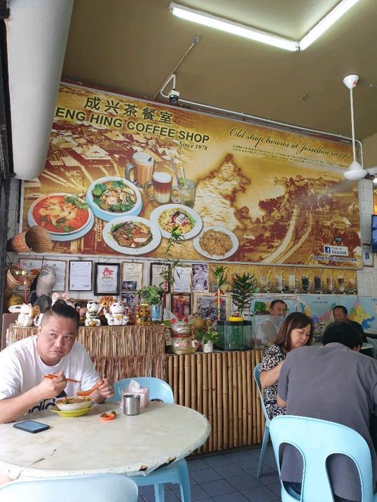Photo of Seng Hing Coffee Shop - Kota Kinabalu, Sabah, Malaysia