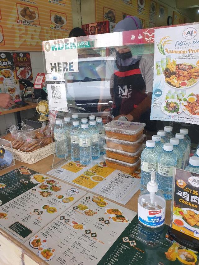 Photo of A1 Chicken Rice Lintas - Kota Kinabalu, Sabah, Malaysia