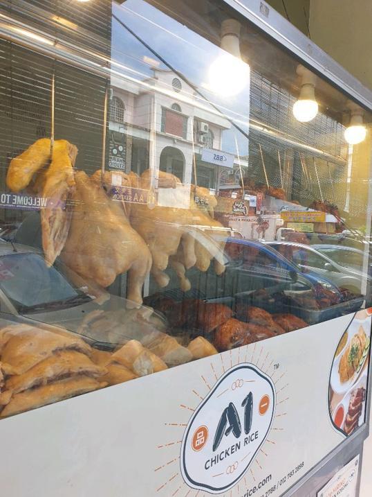 Photo of A1 Chicken Rice Lintas - Kota Kinabalu, Sabah, Malaysia