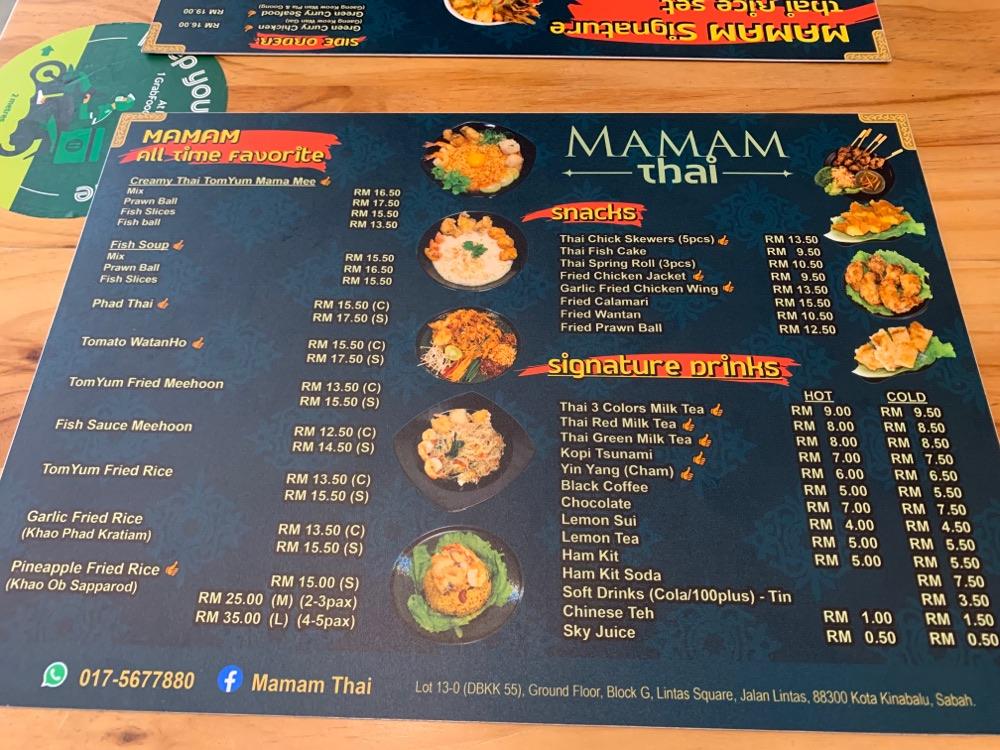 Photo of MAMAM Thai - Kota Kinabalu, Sabah, Malaysia