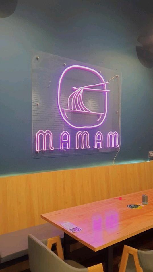 Photo of MAMAM Thai - Kota Kinabalu, Sabah, Malaysia