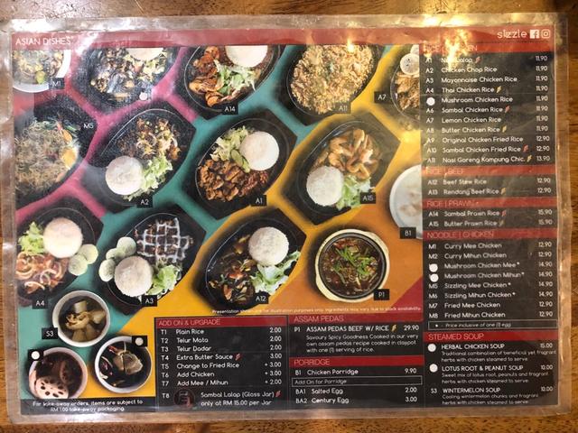 Photo of Sizzle - Kota Kinabalu, Sabah, Malaysia