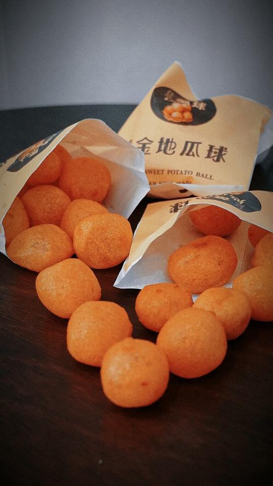 Photo of 网红台湾黄金地瓜球第50分行 - Kota Kinabalu, Sabah, Malaysia