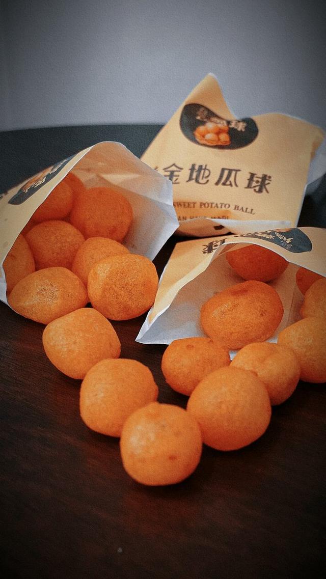 Photo of 网红台湾黄金地瓜球第50分行 - Kota Kinabalu, Sabah, Malaysia