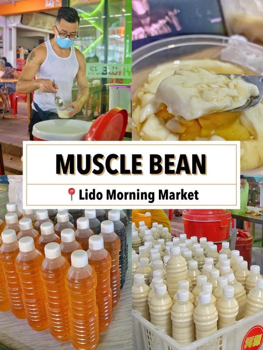 Photo of Muscle Bean - Kota Kinabalu, Sabah, Malaysia