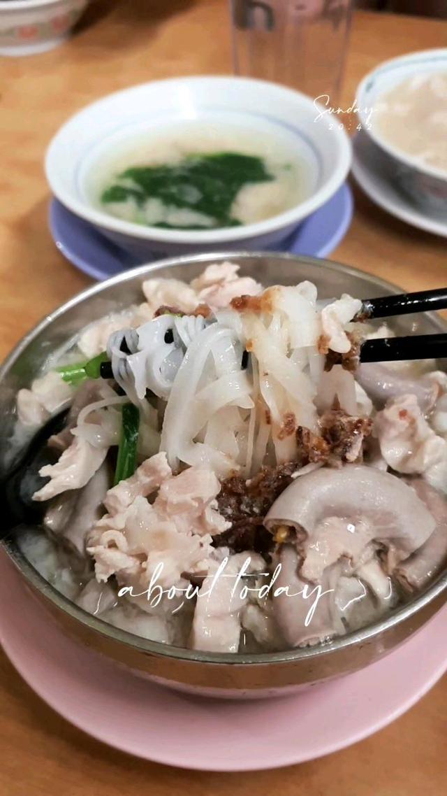 Photo of Sinsuran Sang Nyuk Mee - Kota Kinabalu, Sabah, Malaysia