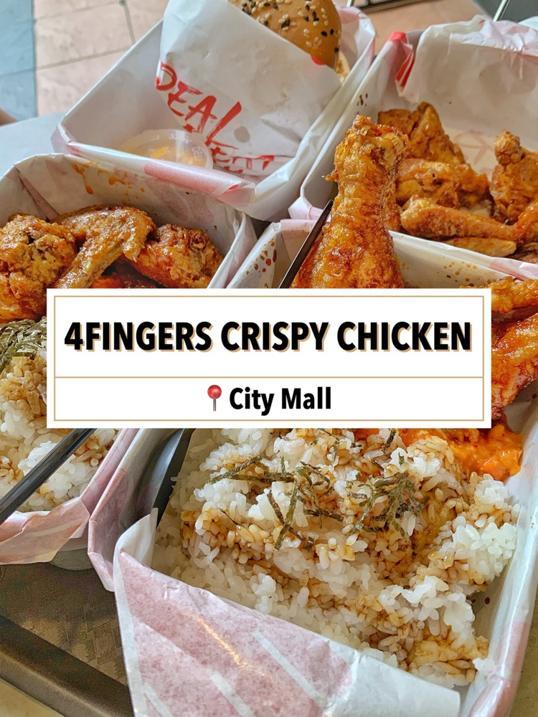 Photo of 4Fingers Crispy Chicken Citymall Sabah - Kota Kinabalu, Sabah, Malaysia