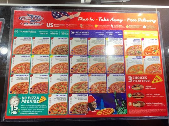 Photo of US Pizza Penampang - Kota Kinabalu, Sabah, Malaysia