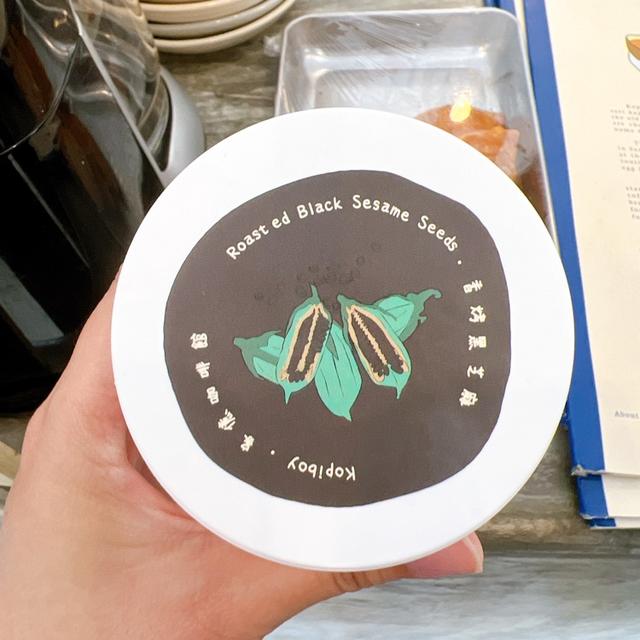 Photo of Kopiboy - Kota Kinabalu, Sabah, Malaysia